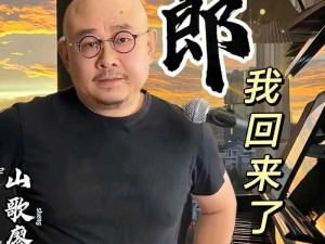 丁香色五月试听，全新升级音质，带给你身临其境的听觉盛宴