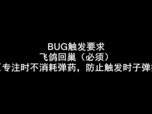 OTXO日记揭秘：一种全新的生活记录方式探索