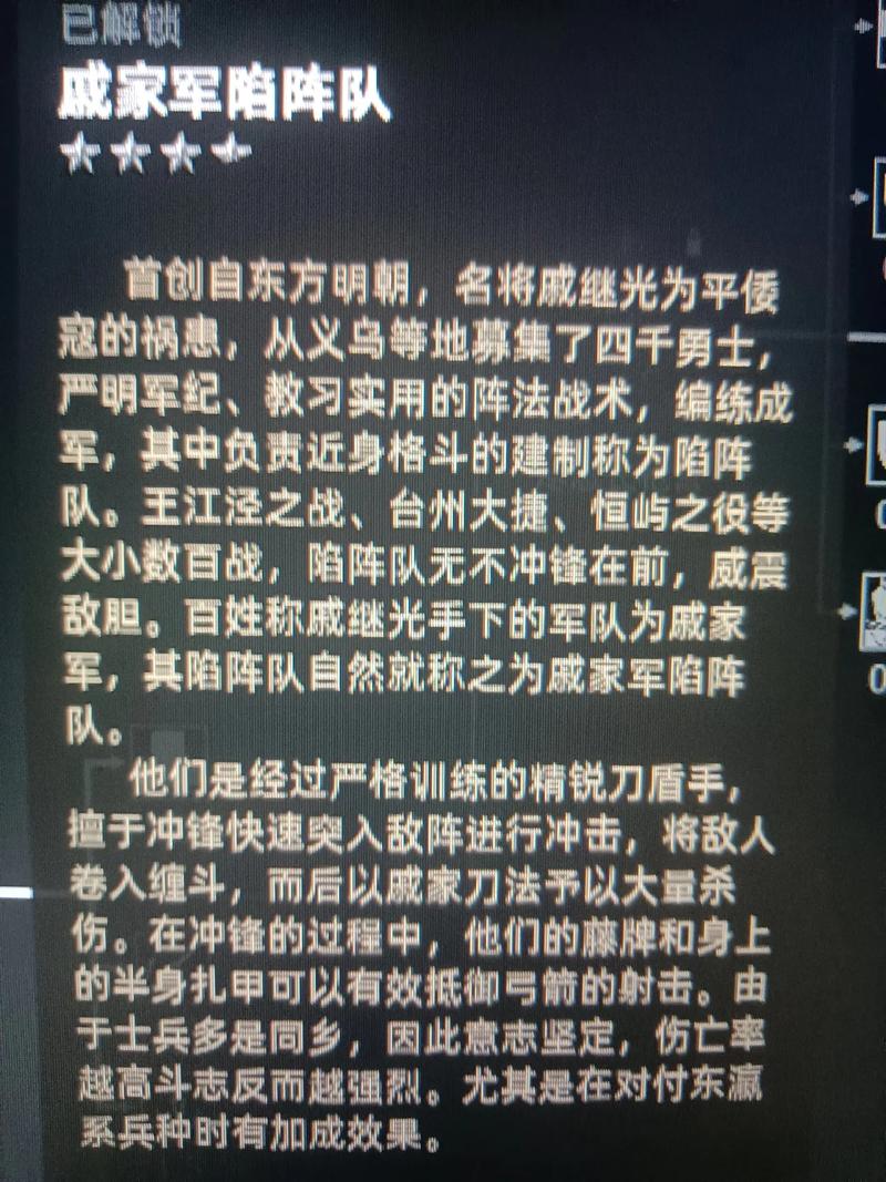 战意磅礴：值得倾注资源的兵种深度解析与推荐