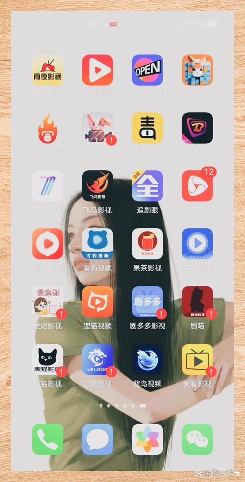 相伴视频 app 播放器——功能强大的视频播放神器，海量视频资源免费畅享